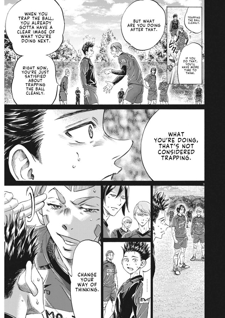 Ao Ashi, Chapter 304 image 10